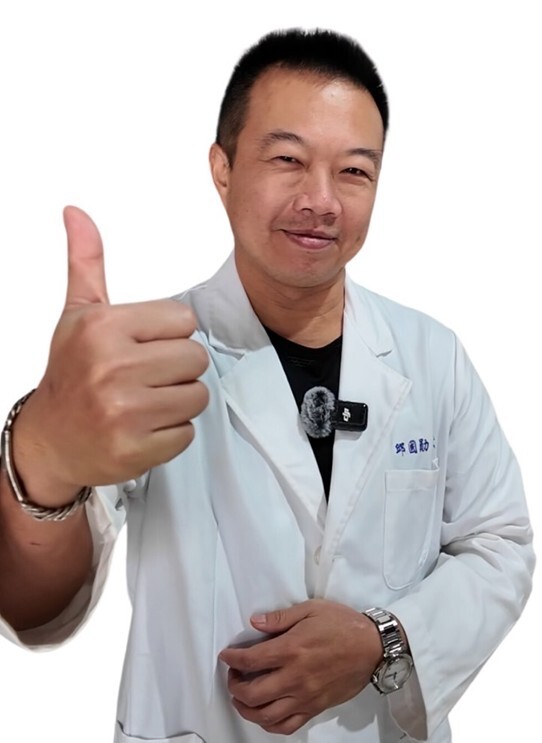 邱國勛  教授